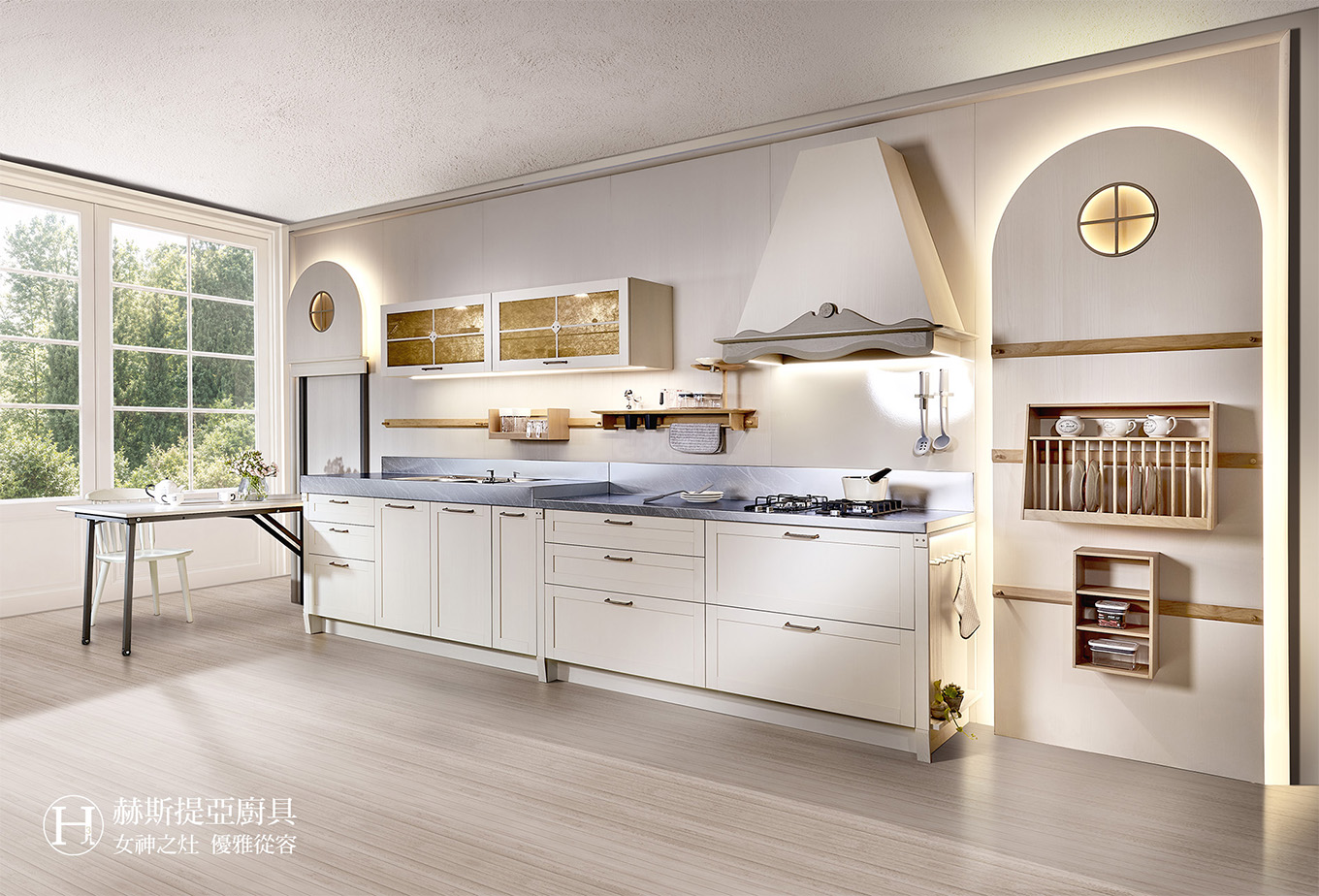 GRACE_kitchen_h3_vimage_03_9044